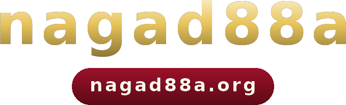 nagad88a logo